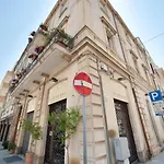 Fourseasons * Lecce